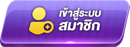 แตกดี777เครดิตฟรี
